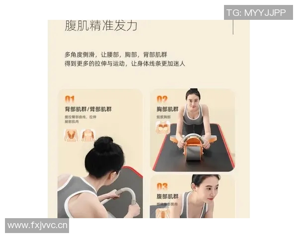 瘦手臂的健身器材选择与训练法